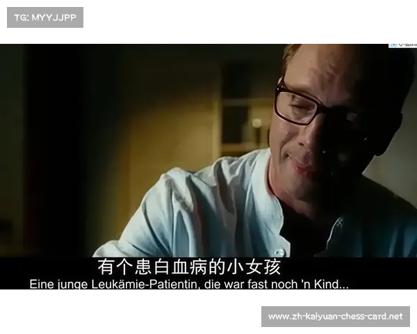 费舍尔的隐秘世界,揭秘他与妻子戈文的故事 费舍尔的隐秘世界,揭秘他与妻子戈文的故事