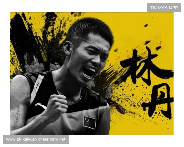 2008年北京奥运会林丹夺金之路:突破自我实现羽坛传奇 2008年北京奥运会林丹夺金之路:突破自我实现羽坛传奇