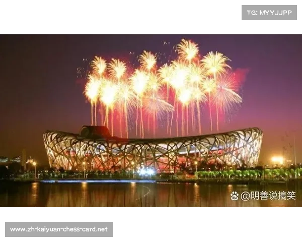2008年夏季奥运会举办地北京揭示中国体育文化与世界交流融合 2008年夏季奥运会举办地北京揭示中国体育文化与世界交流融合